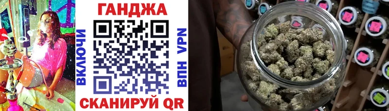 Где купить наркотики Ижевск КОКАИН  Alpha PVP  Меф 