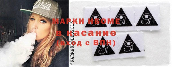 прущая мука Белоозёрский