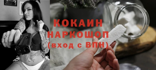 прущая мука Белоозёрский
