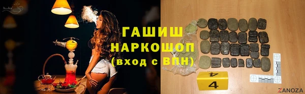 прущая мука Белоозёрский