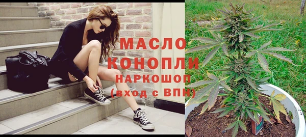 прущая мука Белоозёрский