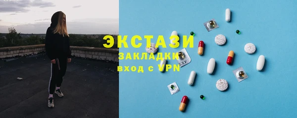 a pvp Беломорск