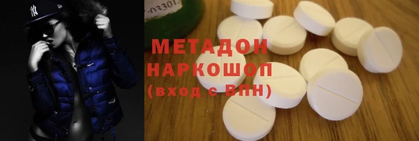 прущая мука Белоозёрский