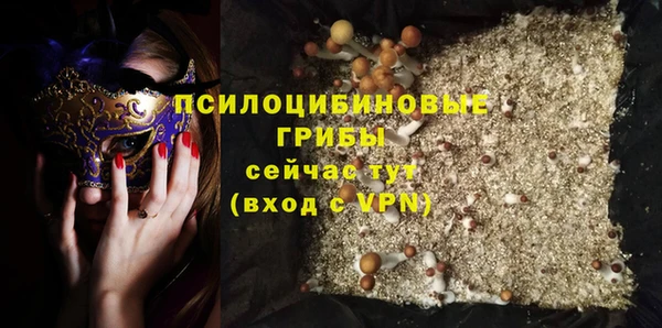 a pvp Беломорск