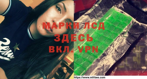 a pvp Беломорск