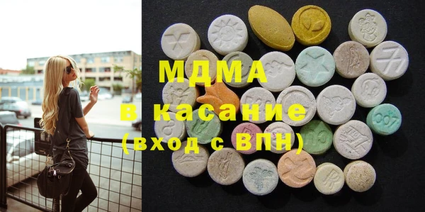 прущая мука Белоозёрский