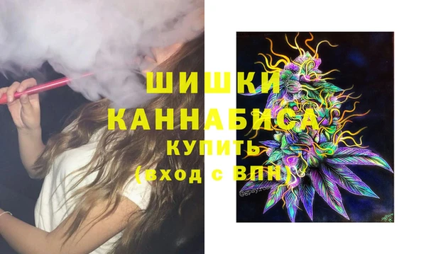 a pvp Беломорск