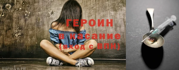 a pvp Беломорск