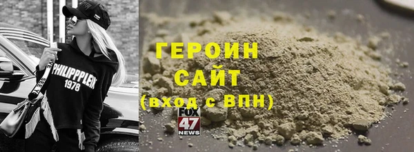 a pvp Беломорск