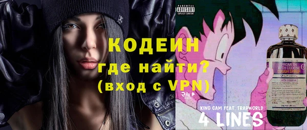 a pvp Беломорск