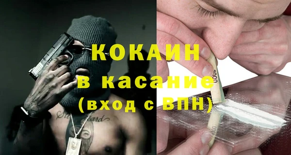 a pvp Беломорск