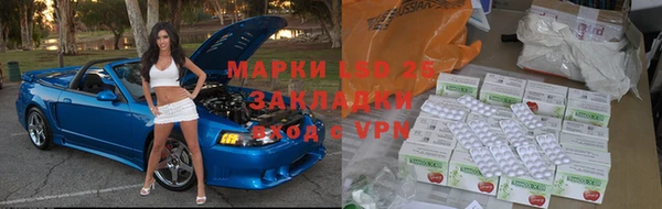 a pvp Беломорск
