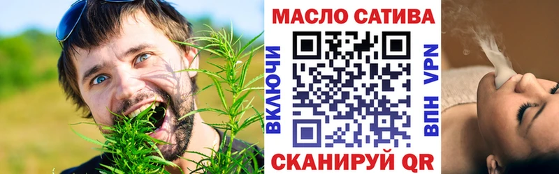 Дистиллят ТГК Wax  Ижевск 