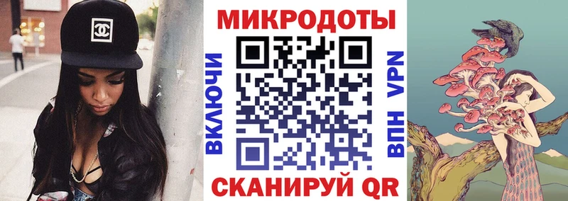 Псилоцибиновые грибы Magic Shrooms  Ижевск 